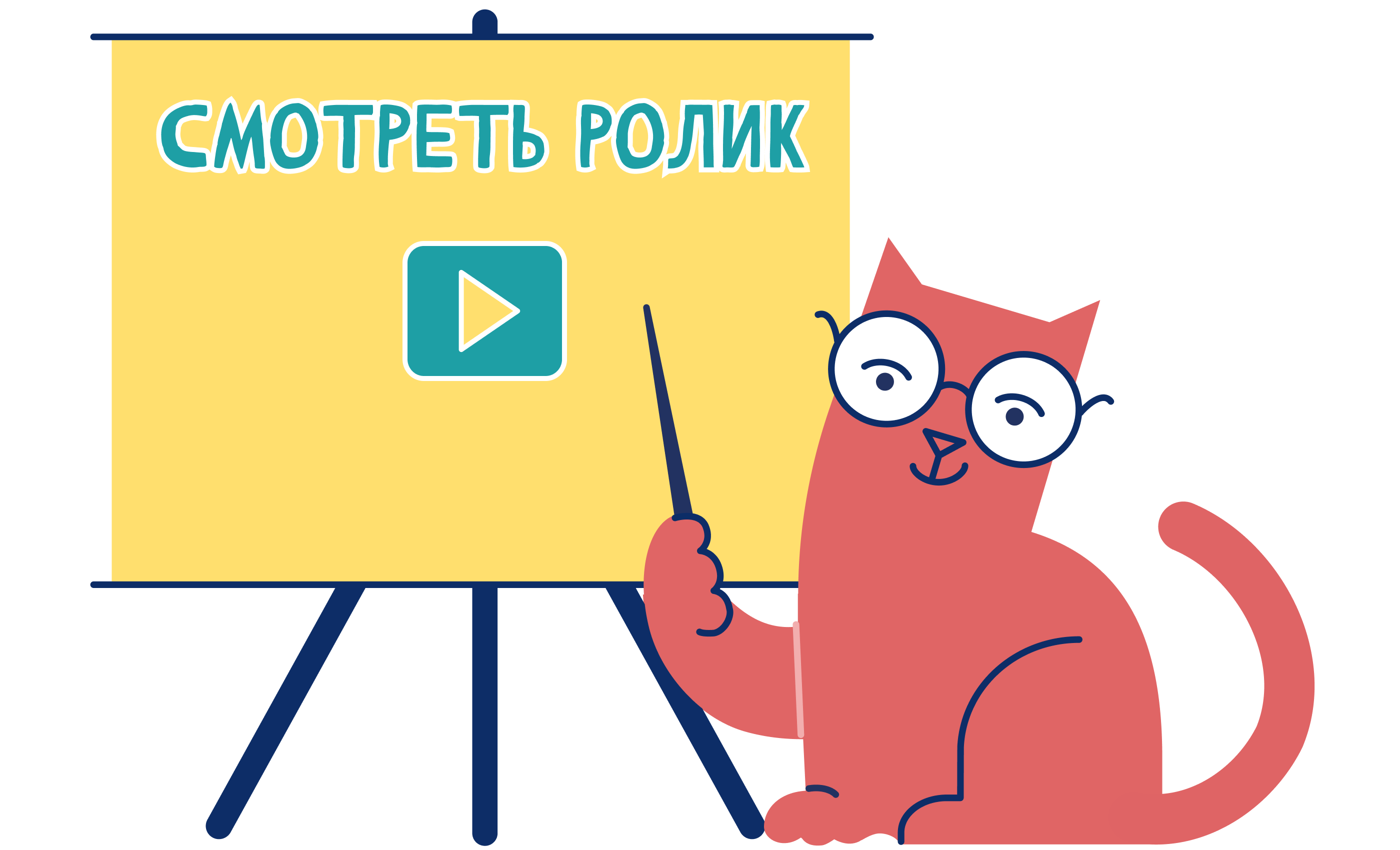 video-preview